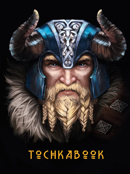 Блокнот ТОЧКАБУК Medium. ВИКИНГ