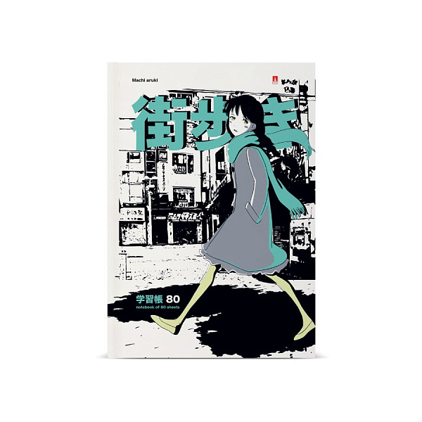 Блокнот-престиж А5 80 л. "MANGA ANIME.CITY"