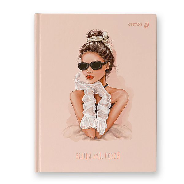 Бизнес-блокнот A5 80 л. кл. "Невеста" матов.ламинация + выбор.лак,  01682 "Светоч"