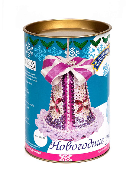 Набор д/творчества "Колокольчик новогодний" из пайеток розовый h11