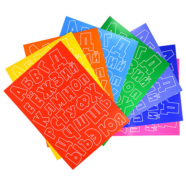 Картон узорн. мел. А4 8 цв. 8 л. "Каляка-Маляка" БУКВЫ (202х281мм) 210 г/м2, в папке-конверте