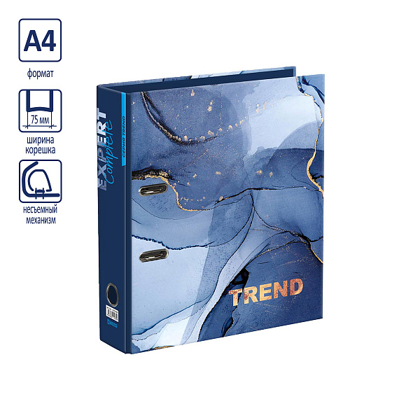 Папка-регистратор 75 мм ламинир. "Expert Complete" "Marbling" Trend A4 арочный механ. глянцевый серый EC751705