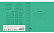 Тетрадь 24 листа в клетку "Однотонная II" обложка из мелованной бумаги(115 г/м²) блок офсет 60 г/м², 92%, микс 5 вид