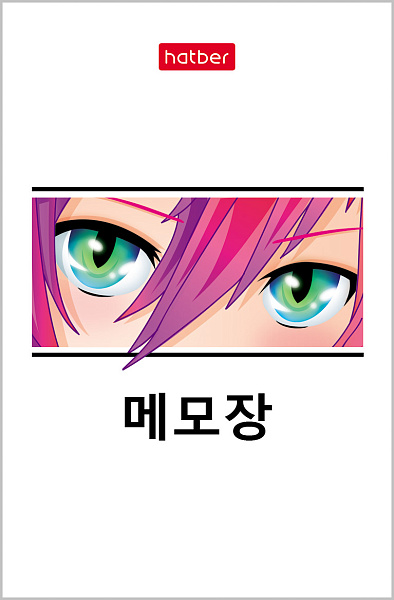 Блокнот А7 48 л. кл. на клею "Новый взгляд"  65х100мм 3-х цв. блок Обл. мел.бумага ламинация