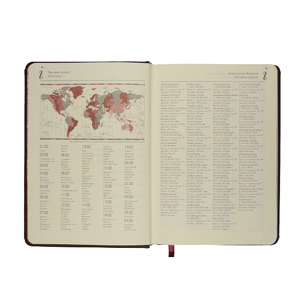 Ежедневник недат. А5 с индексами "VELVET INDEX" (БОРДОВЫЙ)