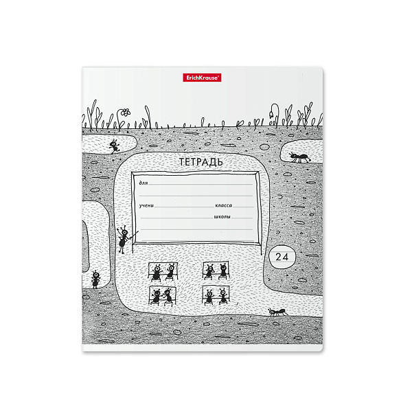 Тетрадь 24 листа в линию "Муравьишки" ErichKrause®