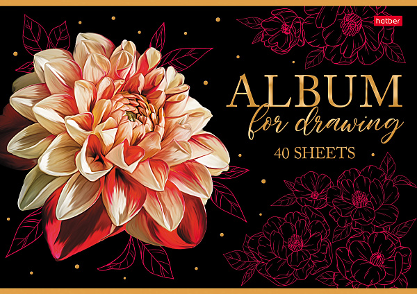 Альбом для рисования 40 листов "Цветы осени"