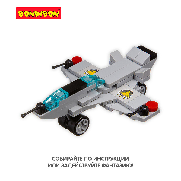 Конструктор-мини BONDIBON, 3в1- армия, РАС 15,5х23 см, 6 видов, арт. M7609.