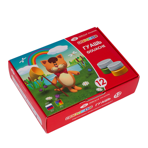 Гуашь 12 цветов по 15 мл. "Цветик"