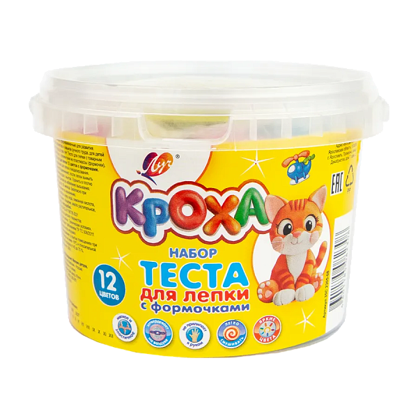 Набор теста для лепки Луч 12 цветов с формочками