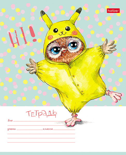 Тетрадь 12 л. лин. "Кигуруми" 65г/кв.м 5 диз.в блоке скругл.углы