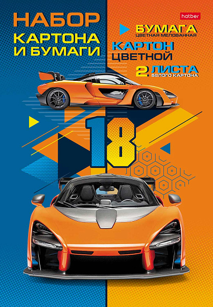 Набор картона и цв. бумаги мел.18 л. 8 цв. + 8цв.+ 2 белых А4 "Спорт" в папке