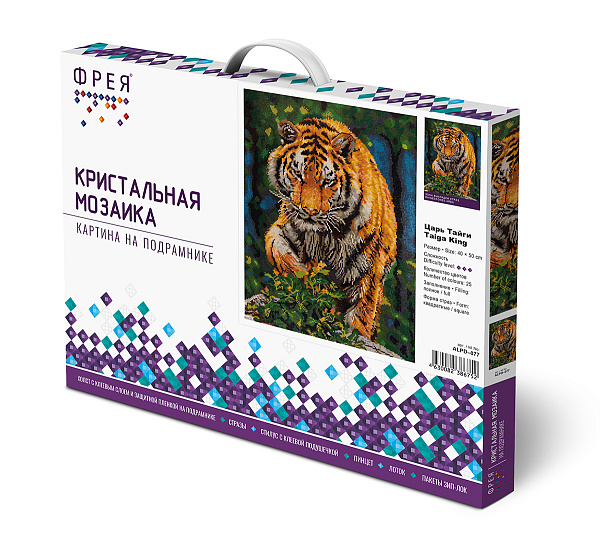 Алмазная мозаика 40*50 "ФРЕЯ" на подрамнике "Царь Тайги"