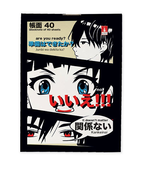 Блокнот А7 40 л. "MANGA ANIME" 4 ВИДА