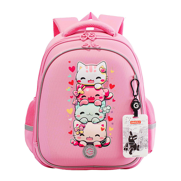 Рюкзак школьный с картхолдером на держателе (/2 розовый)