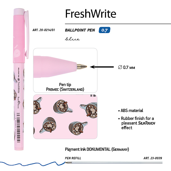 Ручка шариковая 0,7 мм "FreshWrite. Кофемания. Капучино" СИНЯЯ