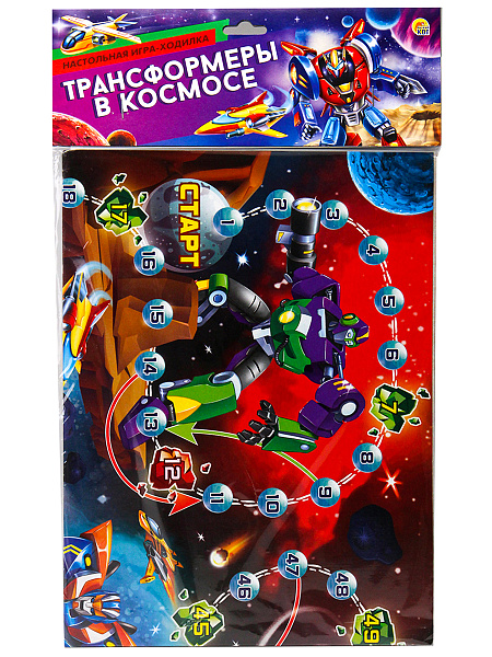 Игра настольная (ходилка) МАКСИ-ИГРЫ. ТРАНСФОРМЕРЫ В КОСМОСЕ