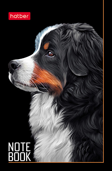 Блокнот А7 48 листов в клетку на клею, "Портрет лучшего друга", обложка мелованная бумага, ламинация, 3-х цветный блок 60 г/м2