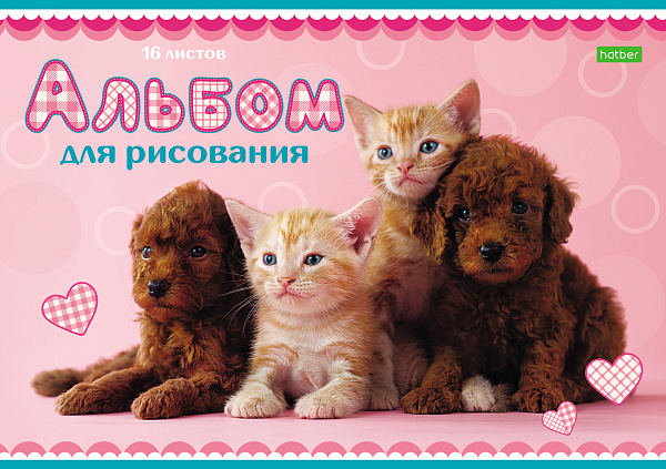 Альбом для рисования 16 листов "Окно в детство" "ECO" на скобе