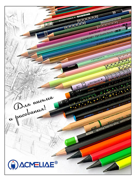 Карандаш ч/г HB ACMELIAE с ластиком трехгранный, корпус металлик, 6 цветов корпуса