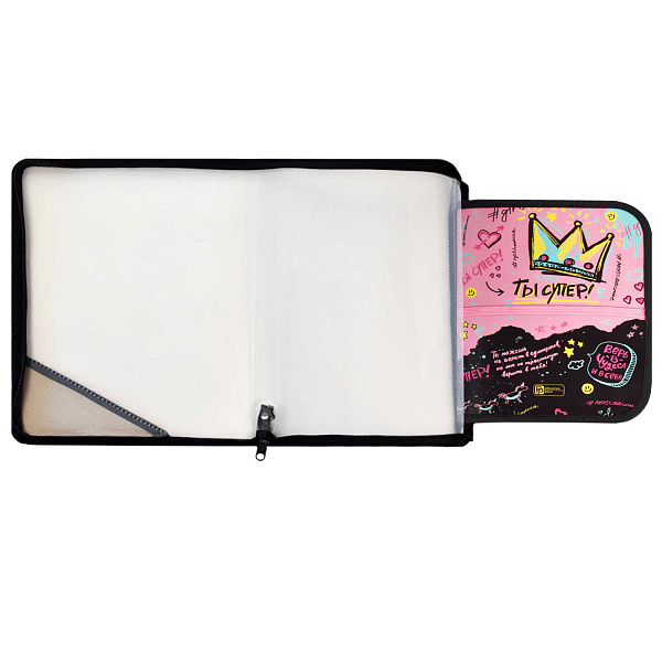 Папка для труда А4 Феникс+ "ТЫ СУПЕР!" (полипропилен, 22.8x32.8 см, 1 отд., молния, внутренний разделитель с эластичными держателями для канцелярских