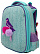 Рюкзак Hatber ERGONOMIC Classic -Мятное настроение- 37X29X17 СМ EVA материал светоотраж. 2 отделения 2 кармана в комплекте бейдж на рулетке