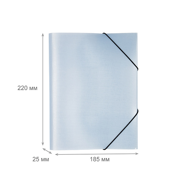 Папка на резинке А5 "Expert Complete" Trend ICEberries  600 мкм 25 мм лён 1 шт. лёд