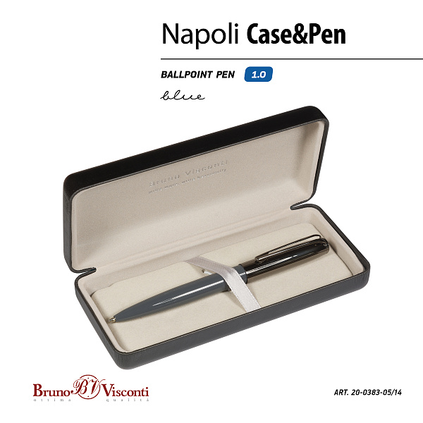 Ручка "NAPOLI" в футляре PREMIUM из экокожи, 1,0 ММ, СИНЯЯ (корпус сер и ворон сталь, футляр черный)