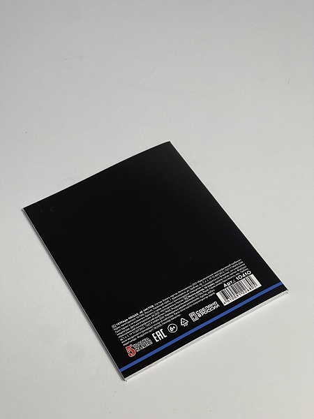 Тетрадь предметная 48 листов "Ассоциации" Информатика, со справочным материалом, обложка мелованный картон, блок офсет