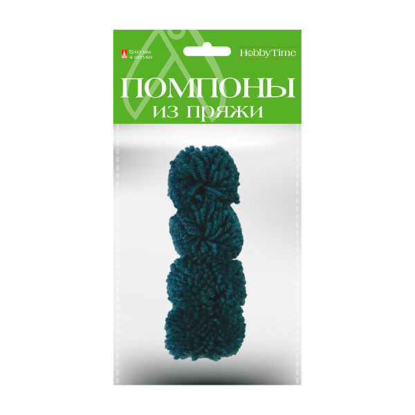 Помпоны из пряжи, d-60 ММ, 4 ШТ, ТЕМНО-ЗЕЛЕНЫЙ