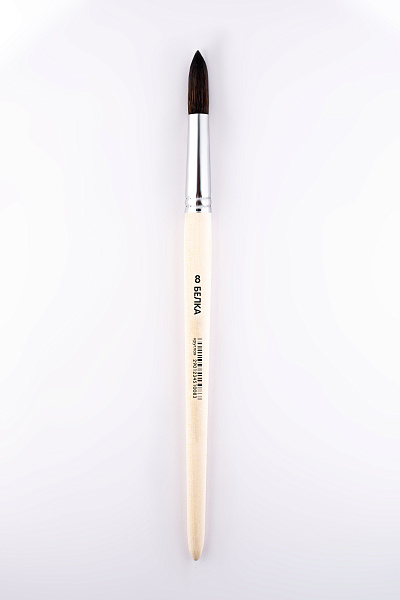 Кисть белка живописная №8
