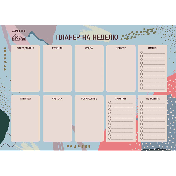Планер на неделю магнитно-маркерный многоразовый "deVENTE. Marandi" А3 (420x297 мм), ламинированный, цветная печать, пластиковый пакет