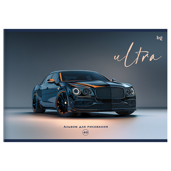 Альбом для рисования А4, 40 листов на скрепке, BG "Ultra", обложка картон, выборочный лак, 100 г/кв.м