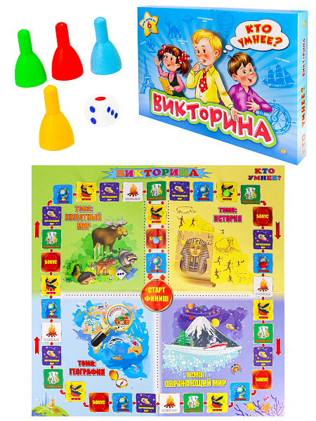 Викторина "КТО УМНЕЕ"