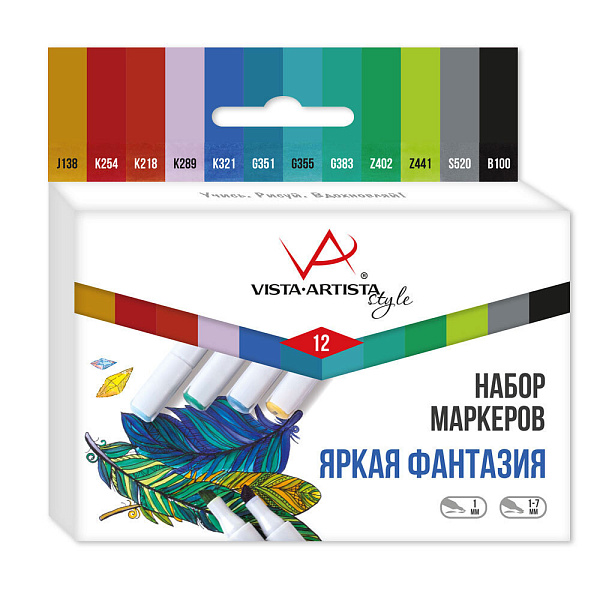 "VISTA-ARTISTA"   Style   SMA-12   Набор маркеров на спиртовой основе   0.7 мм - 7 мм   12 цв. 07 - Яркая фантазия