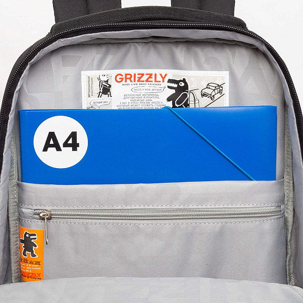 Рюкзак (/3 черный - серый)