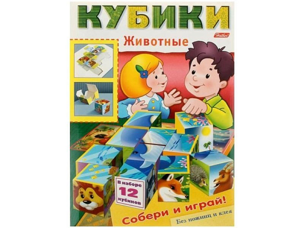 Игра-конструктор А4 8л. "Кубики" Животные
