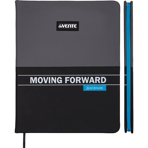 Дневник 1-11 кл. 48 л. "deVENTE. Moving Forward. Dark" 80 г/м² бел.бум., с голубым срезом, искус.кож