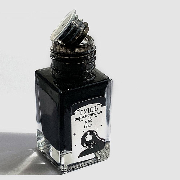 Тушь для рисования и каллиграфии, Малевичъ, черная перманентная, 18 мл