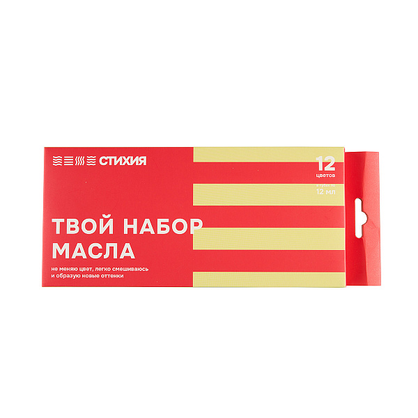Масло "Стихия" тубы 12 мл 12 цв
