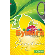 Бумага А4 10 цв. 10 л. "Фрукты"