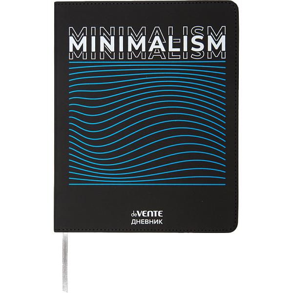 Дневник 1-11 кл. 48 л. "deVENTE. Minimalism" гибкая обложка из искусственной кожи, шелкография,ляссе