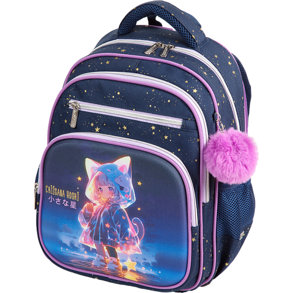 Рюкзак "deVENTE. Grade. Chiisana Hoshi" школьный жесткий 37x28x16 см (16 л) вес 700 г, 1 отд. на молнии с разделителями для учебников, 1 отделение с органайзером, 2 передних кармана, 2 боковых кармана сеткой на резинке, эргономичная формоустойчивая в
