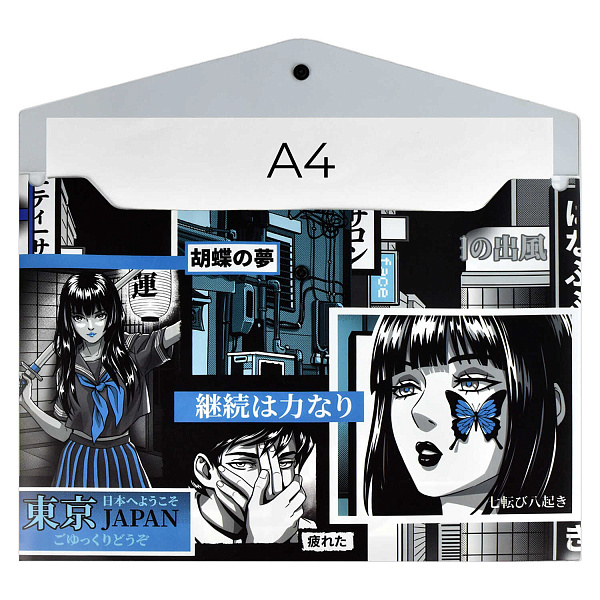 Папка для тетрадей А4 Феникс+ "ГЕРОИ АНИМЕ КОМИКС" (полипропилен, 33x23.5 см, 1 отд., кнопка, УФ-печать)