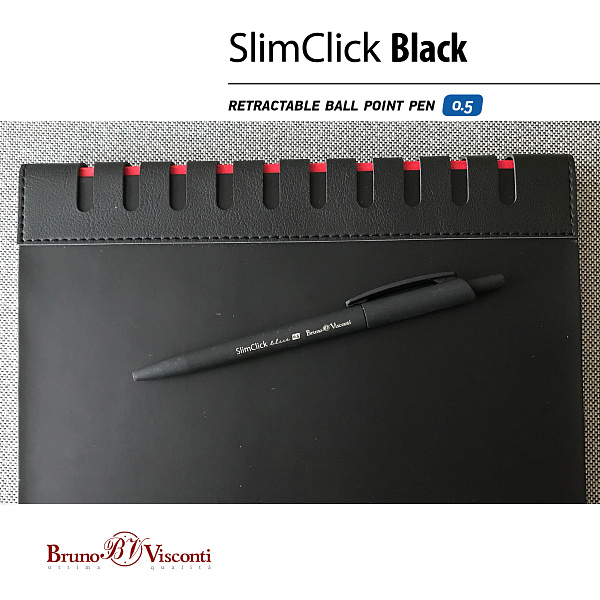 Ручка шариковая автомат. 0,5 мм "SlimClick.BLACK" СИНЯЯ