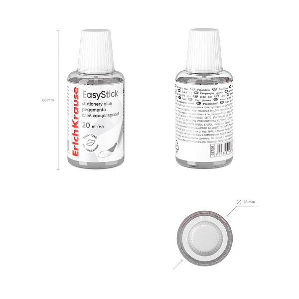 Клей канцелярский 20 мл ErichKrause EasyStick с кисточкой, (в пластиковом поддоне )