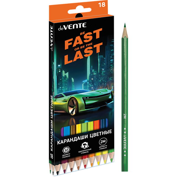 Карандаши 18 цв. "deVENTE. Fast Or Last" 2М, диаметр грифеля 2,8 мм, шестигранные, в картонной короб