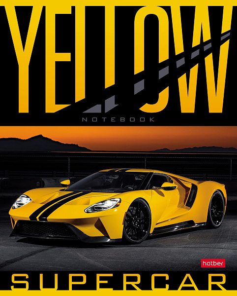 Тетрадь 48 л. кл. "YELLOW Supercar" 65г/кв.м 5 диз.в блоке скругл.углы