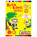 Набор картона и цв.бумаги, мел А4 8 цв. 8 л. (210 г/м2) + 16 цв. 8 л. офсет "Каляка-Маляка" 