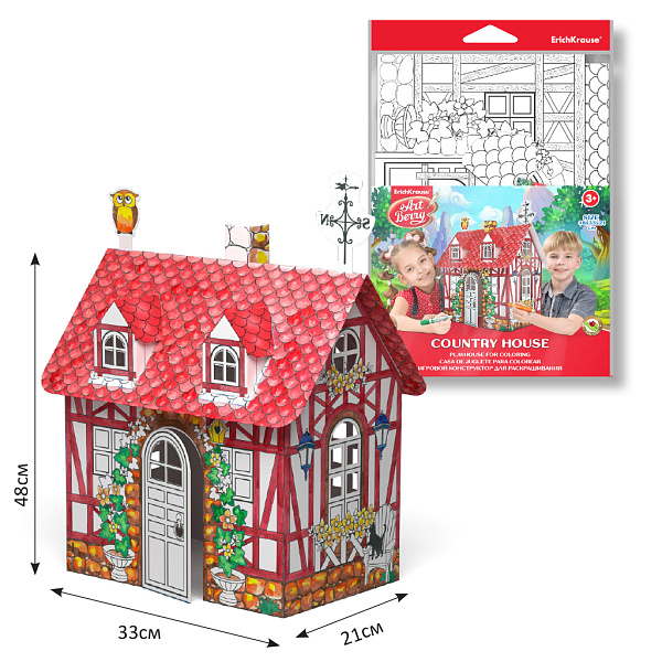 Игровой конструктор для раскрашивания малый Artberry® Forest house (пакет с подвесом)